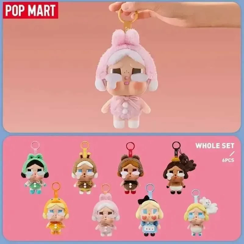 CRYBABY CRYING AGAIN Blind Box Guess Bag Desktop Decoration Cute Model Gift Girl Blind Bag Toys Anime
